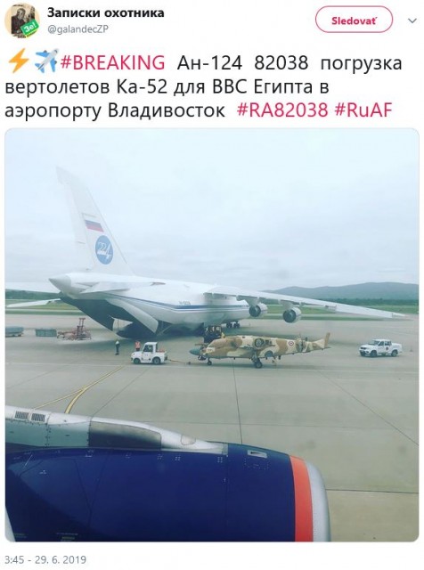 20190629t.jpg