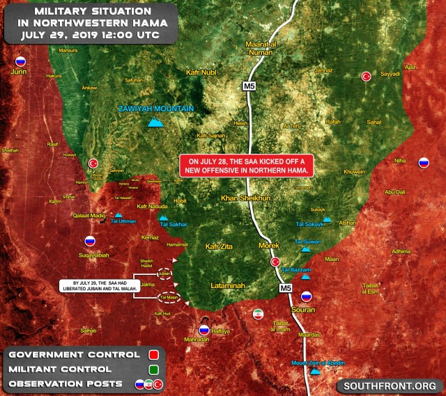 29july_NorthWest_Hama.jpg