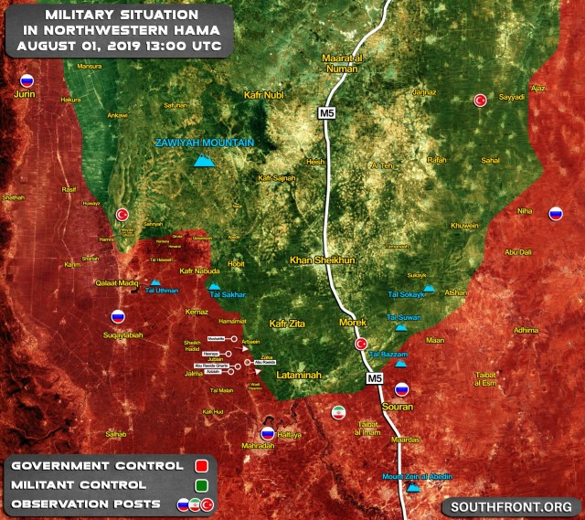 1august_NorthWest_Hama.jpg