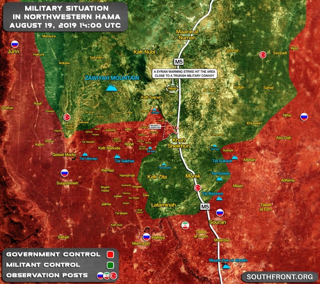 19august_NorthWest_Hama2.jpg