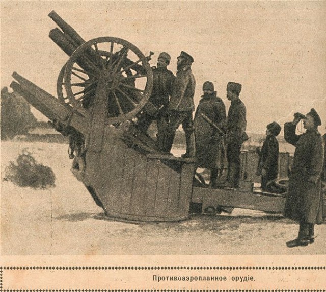 671px-AA-gun-niva-1916[1].jpg