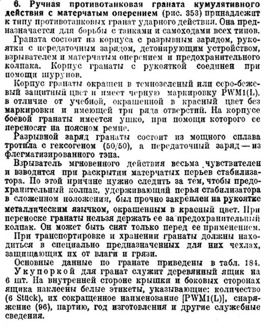 KRG 6-353.jpg