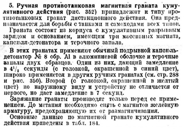 KRG 5-352.jpg