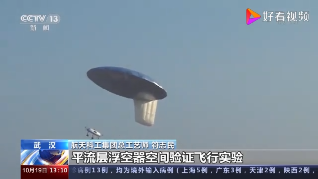 Snímka obrazovky (2226).png