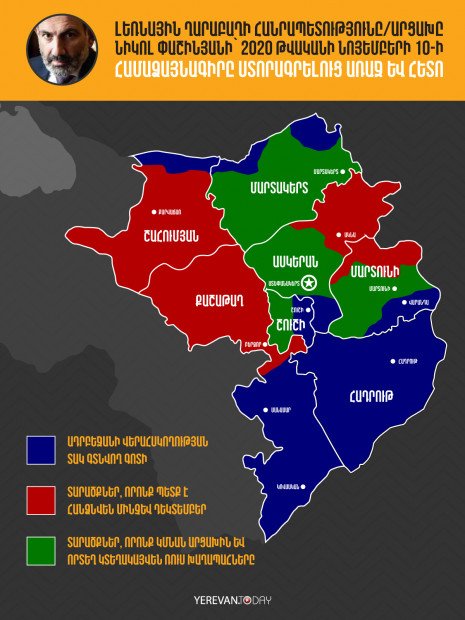 Artsakh-Map.jpg
