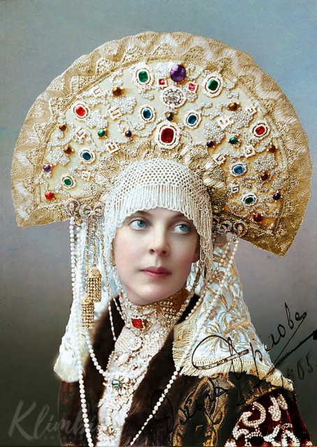 olga orlova.jpg