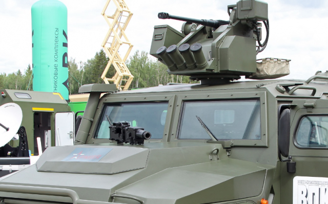 Tigr AP-23.png