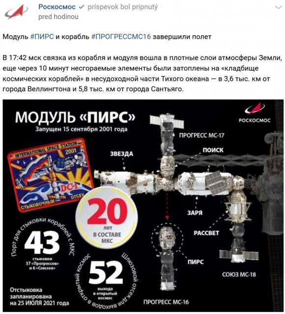 20210726.jpg