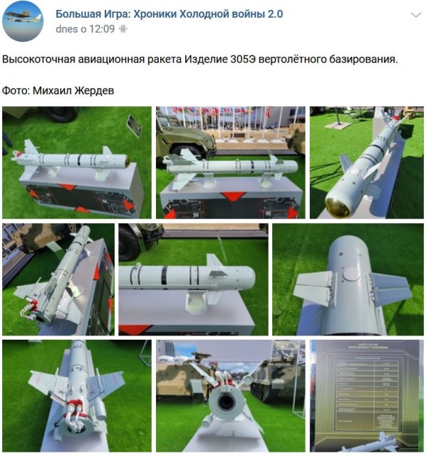 20210823+.jpg