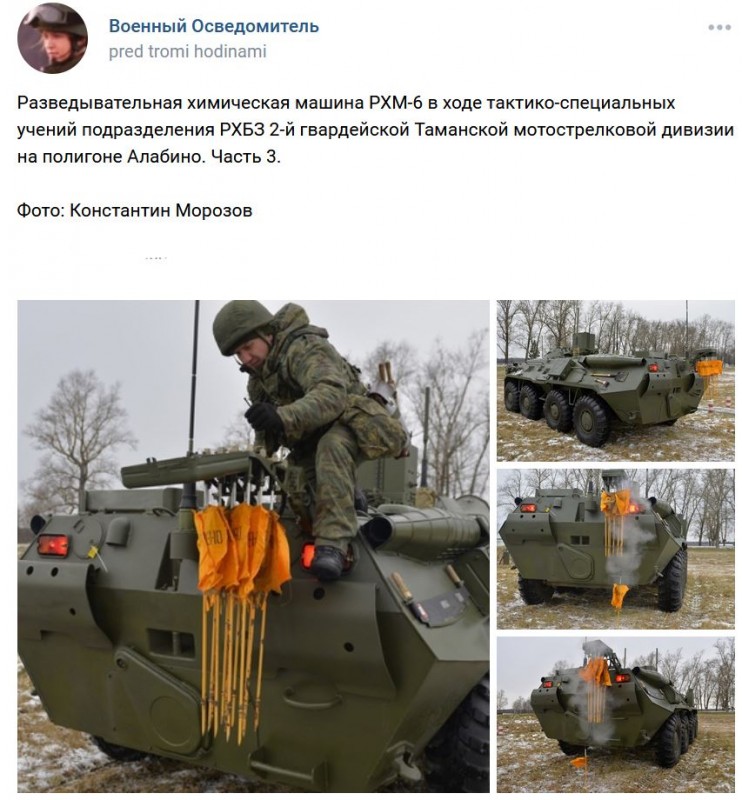 3.jpg (127.57 KiB) Zobrazeno 2306 x 3.jpg