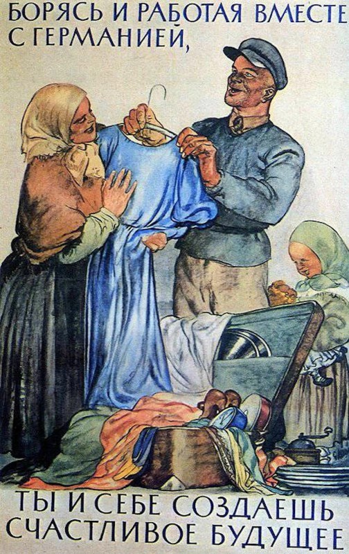 16615764_0 0 1200 1906_1920x0_80_0_0_417cc54b571fc11c3eb99da2e30ad9c0.jpg