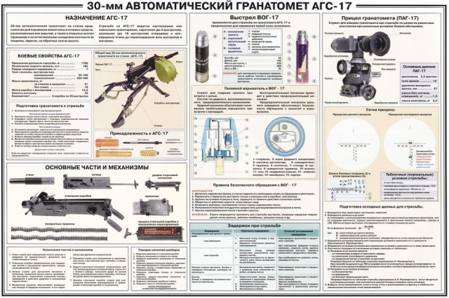 1510269507_17.jpg