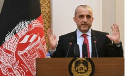 afg.jpg