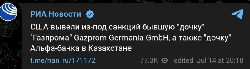20220714a.jpg