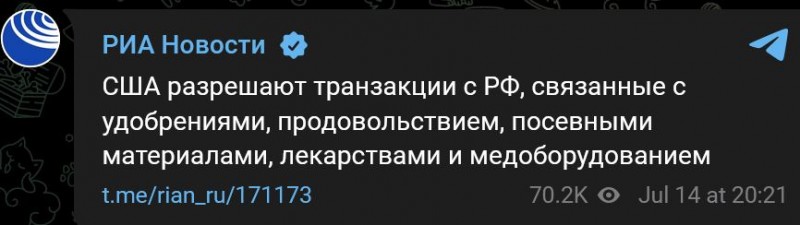 20220714b.jpg