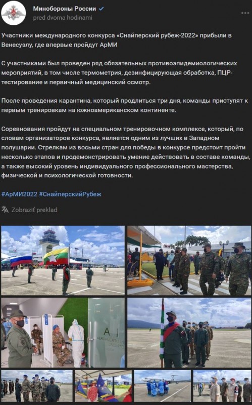 20220808.jpg