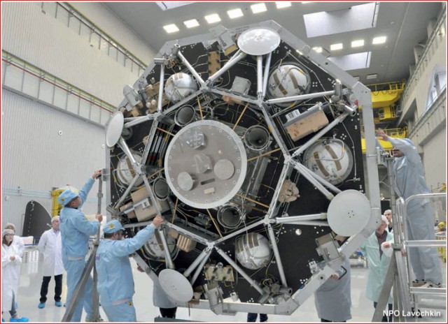 ExoMars.jpg