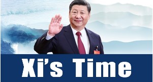 0xi.jpg