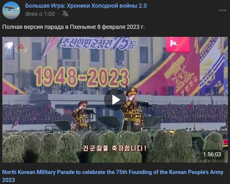 20230211.jpg