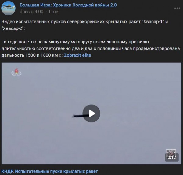 20230324a.jpg