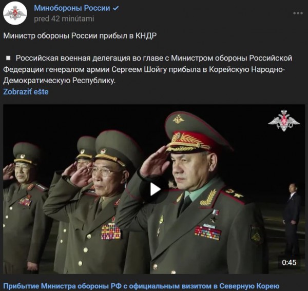 20230725.jpg