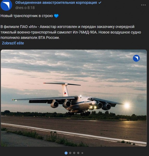 20230811.jpg