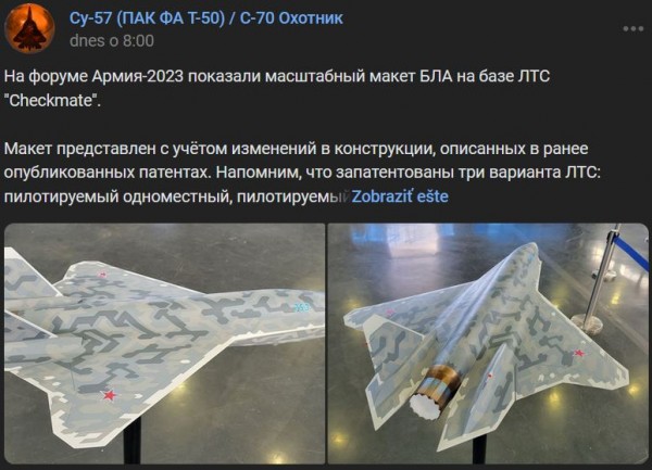 20230817.jpg