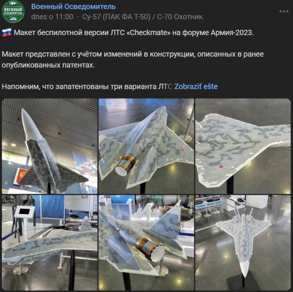 20230817a.jpg