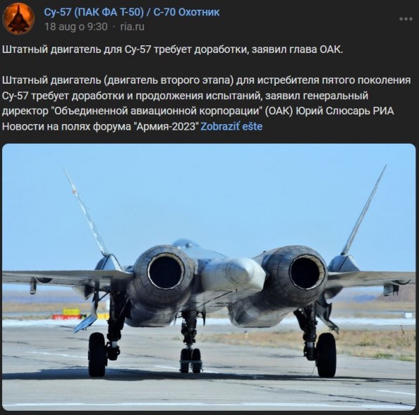 20230818.jpg