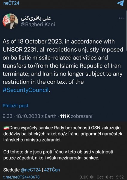20231018.jpg