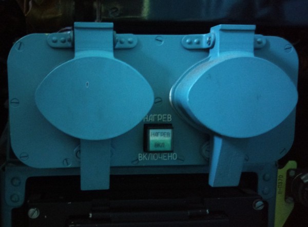 Su-34 microwave oven.jpg