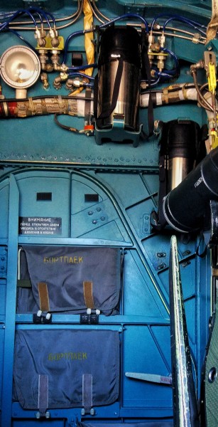 Su-34 thermo flask1.jpg