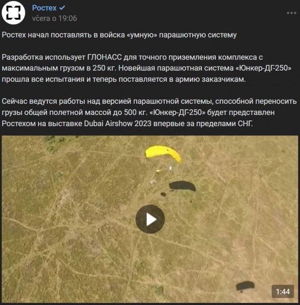 20231110.jpg