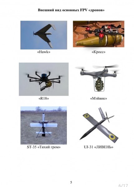 odporučania proti dronom 05.jpg