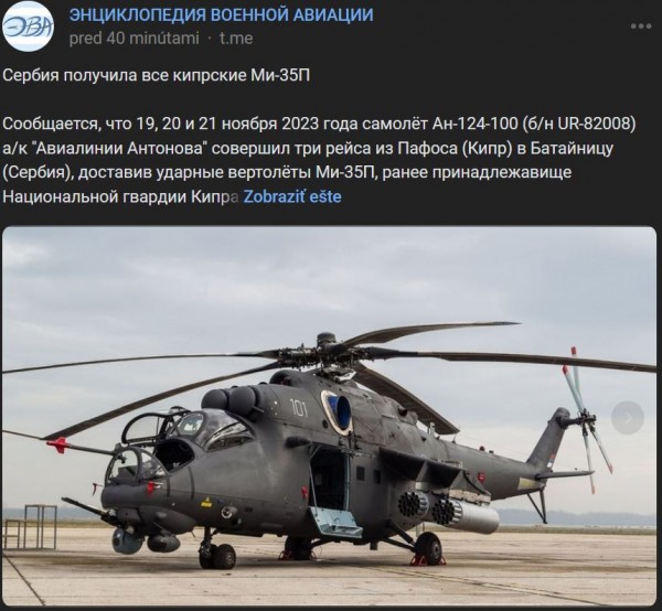 20231121.jpg