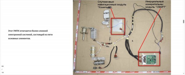 4248905_900[1].jpg