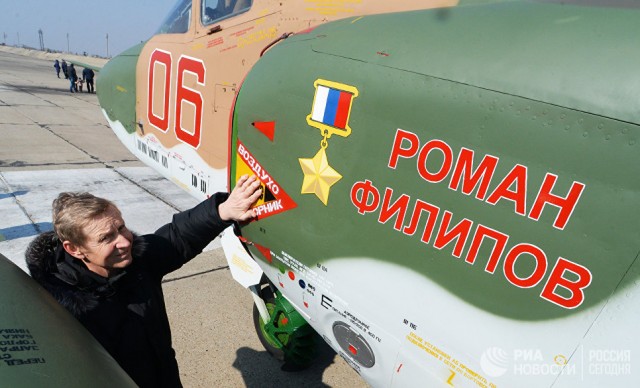 06_RomanFilipov.jpg