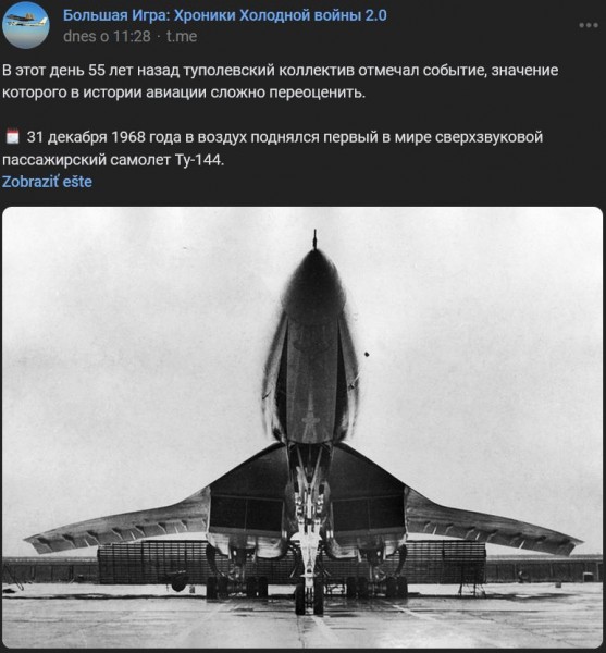 20231231a.jpg