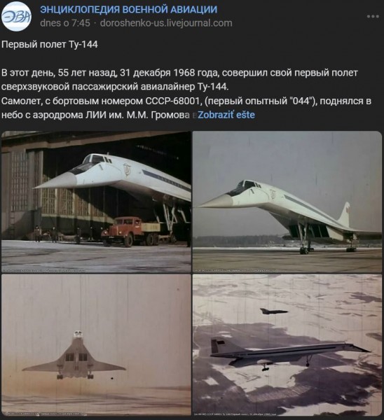 20231231b.jpg