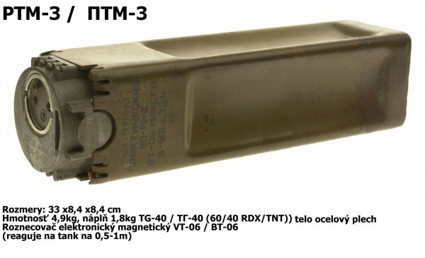 PTM-3.jpg