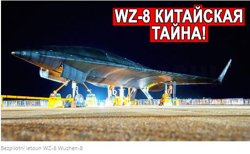 WZ-8.JPG