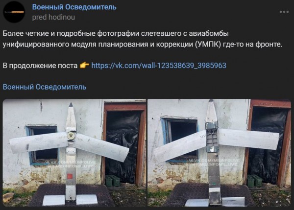20240108.jpg