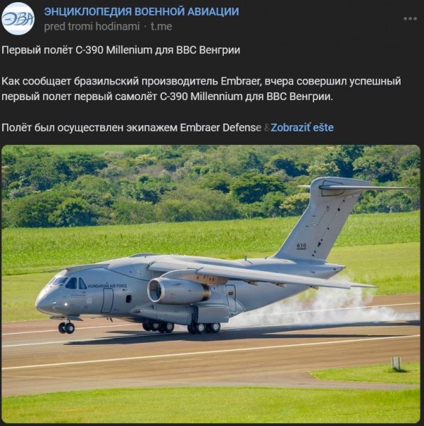 20240209.jpg