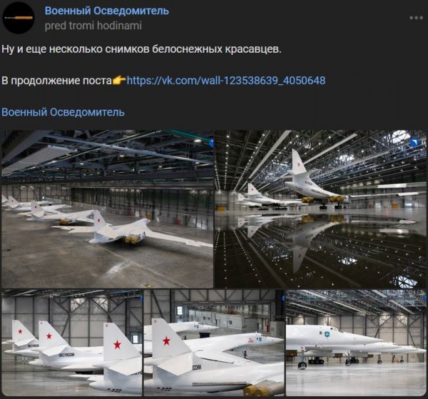 20240221c.jpg