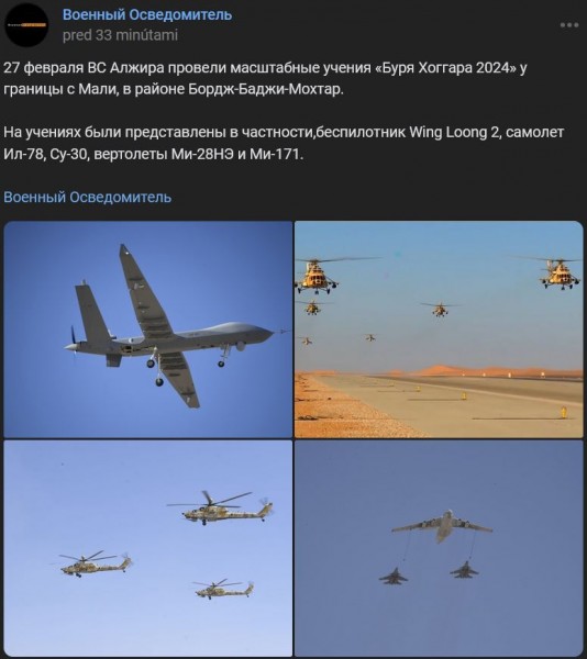 20240229.jpg
