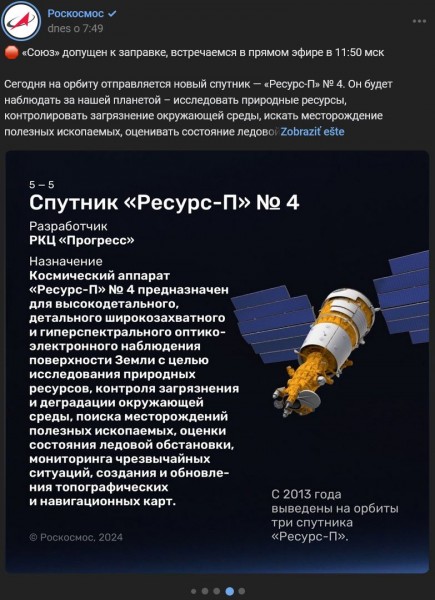 20240331b.jpg