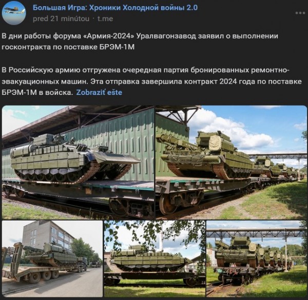 20240813.jpg