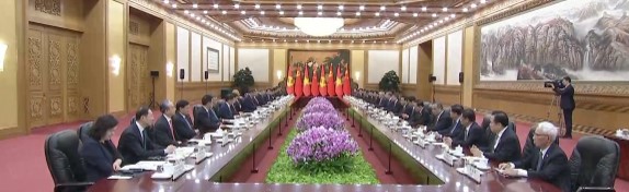 China.jpg