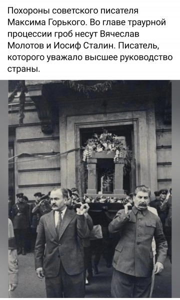 Screenshot_2024-09-02-06-47-27-632-edit_com.vkontakte.android.jpg