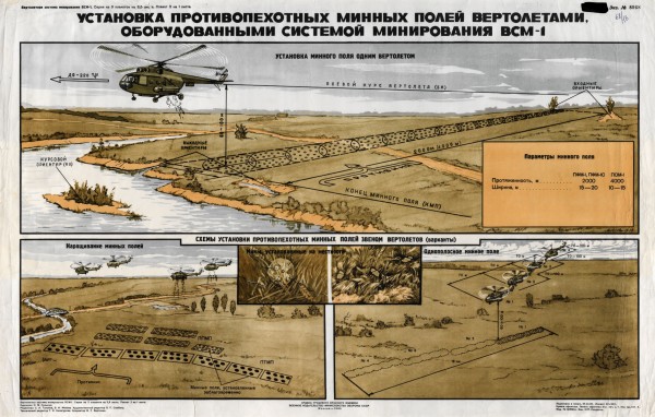 VSM-1 (2).jpg